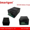 BAC06A蓄電池充電器