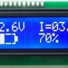 BG2 数字式电池电量显示模块