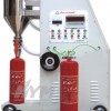 GFM8-2全自动型干粉灌装机