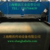 上海精浜-耐切割裁断机输送带