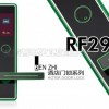 奔智智能電子酒店感應門鎖RF29綠色
