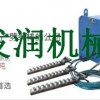 大型靜態開采新機械液壓劈裂棒設備