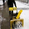 手推式扫雪机