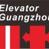 2022广州-电梯展览会